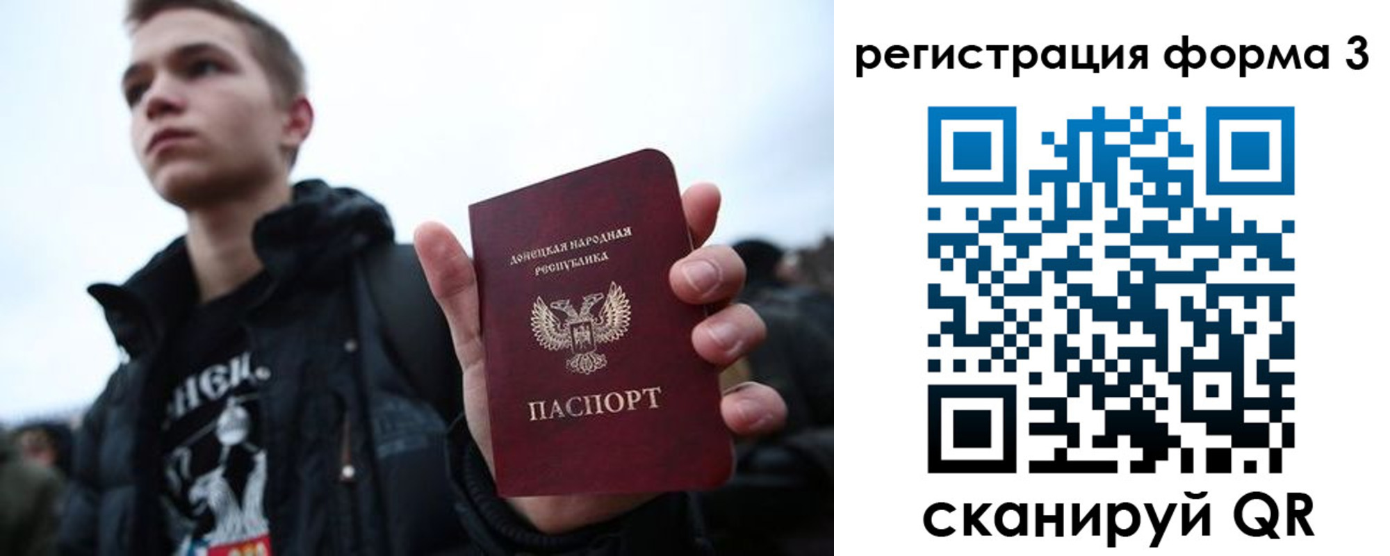 пропишу в квартире в Шуе